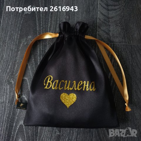Сатенено скрънчи "РОЗА" с уникален дизайн в синьо, снимка 8 - Аксесоари за коса - 38829554