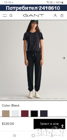 GANT Womens Cotton Pant Size M НОВО! ОРИГИНАЛ! Дамско Долнище, снимка 2 - Спортни екипи - 43515210