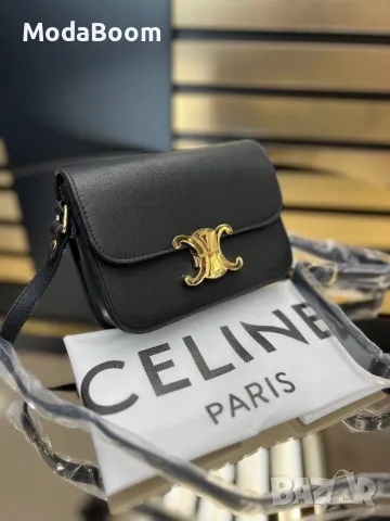 Celiné дамски чанти Различни цветове , снимка 8 - Чанти - 48932043