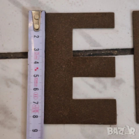 Месингови букви. , снимка 3 - Други стоки за дома - 52612570