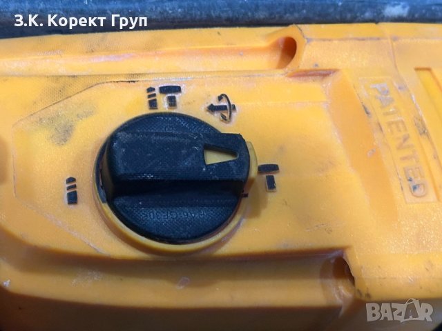 Перфоратор INGCO RGH9028, снимка 3 - Куфари с инструменти - 42996074