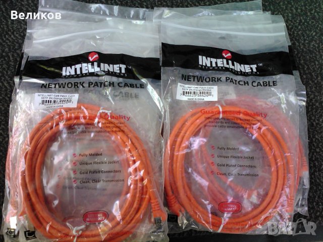 Пач кабели Intellinet SSTP Cat6, снимка 1 - Кабели и адаптери - 33006477