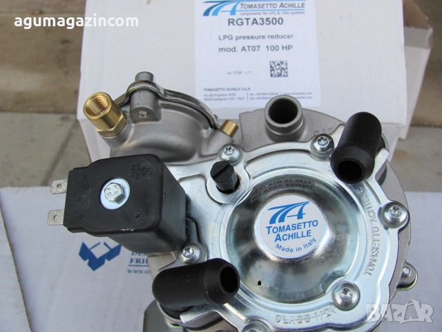 Нови изпарители АГУ Ферони, Мимгаз на 59 лв, Ловато  115 лв. , снимка 7 - Части - 1346616