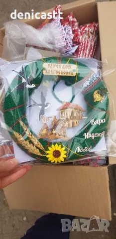 Рингове /мартеници /магнити/народни мотиви, снимка 11 - Декорация за дома - 48917503