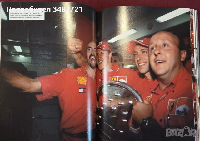 Faszination Formel 1. Formel Schumi, снимка 10 - Енциклопедии, справочници - 53520511