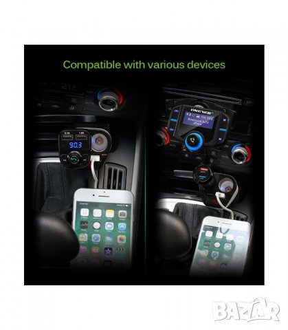 Волтметър в разклонител за запалка с 2 гнезда и 2бр. USB - код Т22, снимка 3 - Аксесоари и консумативи - 26969777