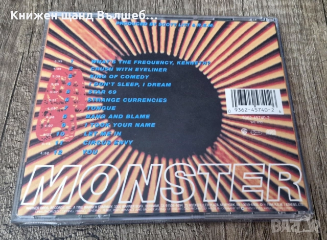 Компакт Дискове - Поп - Рок: R. E. M. – Monster, снимка 2 - CD дискове - 51938070
