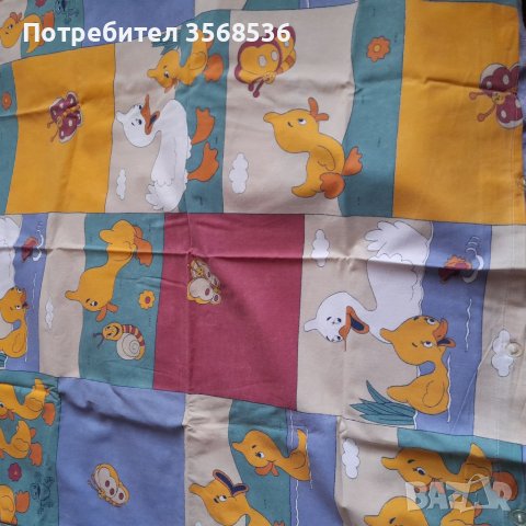 Възглавници -цветни, снимка 3 - Възглавници - 39967141