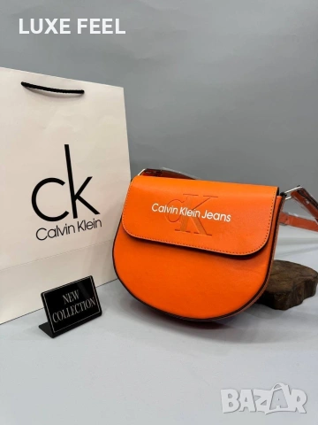 Calvin Klein ⚜️Дамски Чанти , снимка 2 - Чанти - 53405629