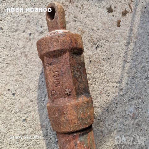 Яка Хидро Бутилка, снимка 8 - Селскостопанска техника - 43617794