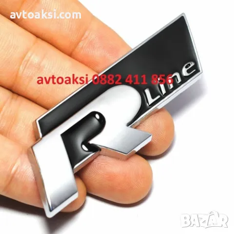 Емблема R line метални за заден капак/калник