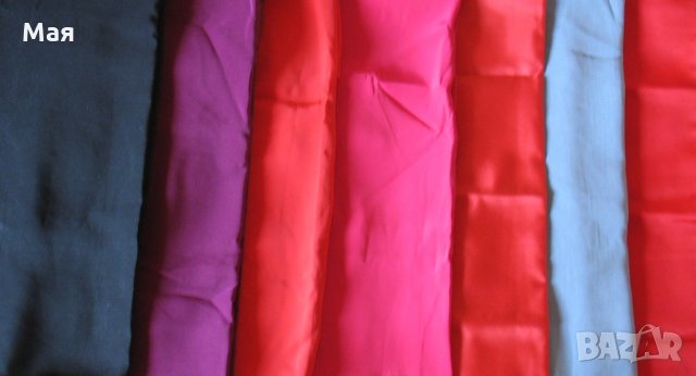 Коприни - различни цветове и размери, снимка 18 - Рокли - 33515673