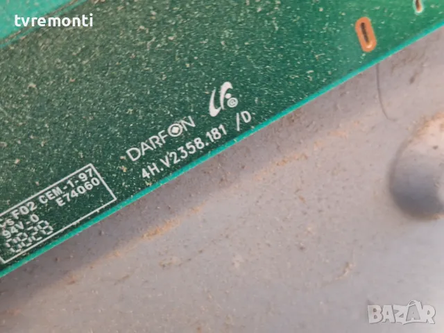 Inverter board 4H.V2358.181/D For 40Inc Display T400HW01 V4  SAMSUNG LE40A615A3F, снимка 2 - Части и Платки - 47846331