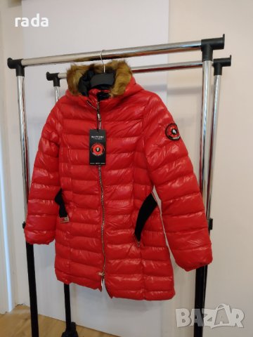 Яке Brave Soul, снимка 5 - Якета - 22152604