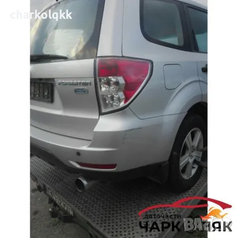 стоп десен субару форестър