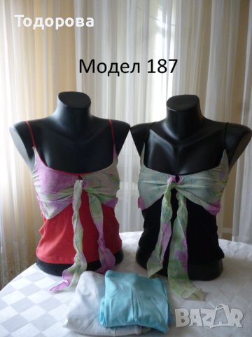 Различни модели дамски потници и блузи по 4лв, снимка 8 - Потници - 28731584