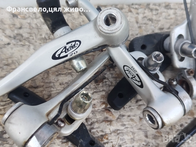 Спирачна система за велосипед колело avid , снимка 3 - Части за велосипеди - 52012048