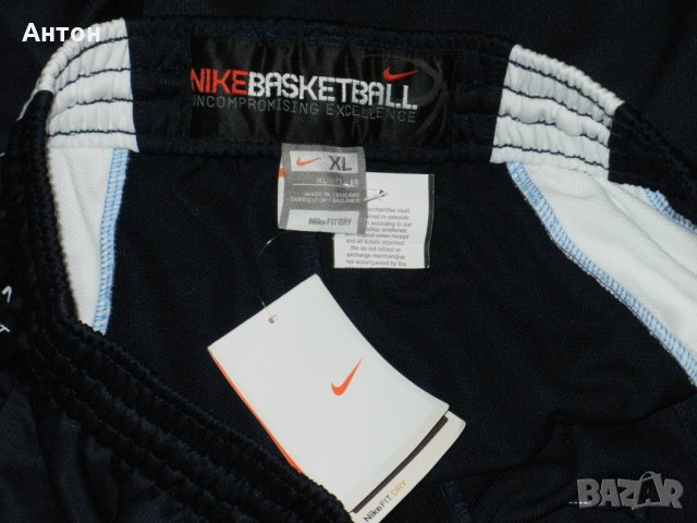 NIKE оригинални нови баскетболни с етикет XL, снимка 6 - Спортни дрехи, екипи - 33037344
