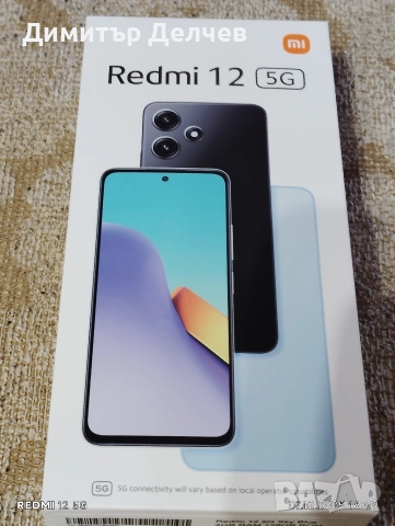 Xiaomi Redmi 12 5g 