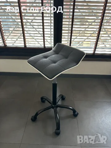 Висок стол на колелца Париж + 24м гаранция и безплатна доставка, снимка 4 - Столове - 49942691