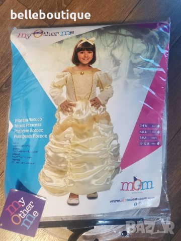 Красива карнавална рокля на принцеса Бел 7-9 год., снимка 1 - Детски рокли и поли - 43158529