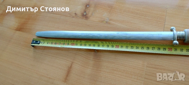 Професионален масат Солинген Solingen , снимка 2 - Прибори за хранене, готвене и сервиране - 53476209