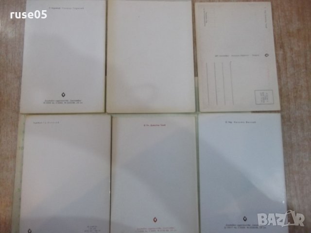 Лот от 6 бр. картички от соца, снимка 2 - Други ценни предмети - 28113863