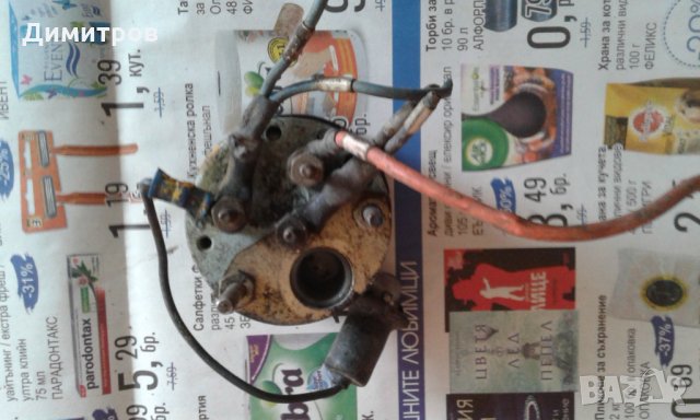 Ретро прибори, снимка 10 - Други ценни предмети - 27437054