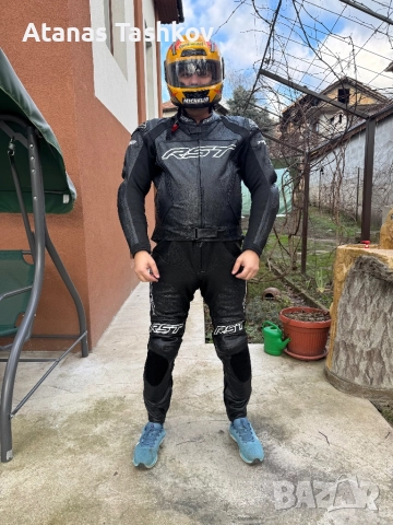 RST EU60 кожен екип от 2 части