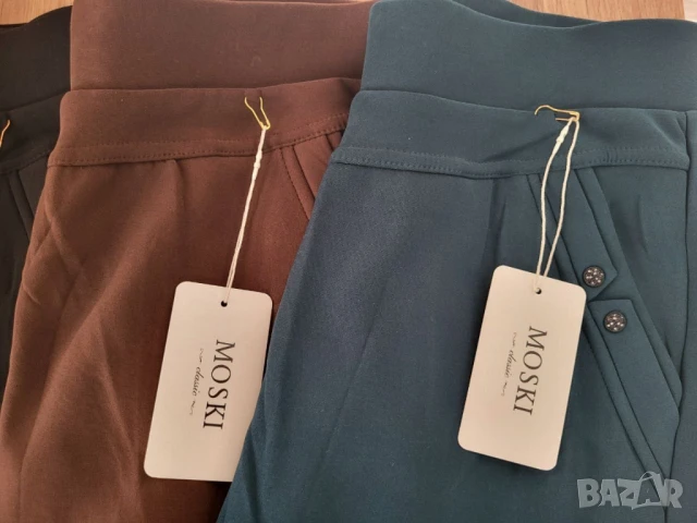 ватиран панталон , снимка 4 - Панталони - 51173995