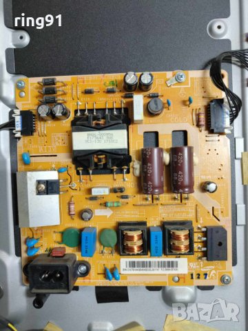 Захранване - BN41-02446A TV Samsung T32E310EX