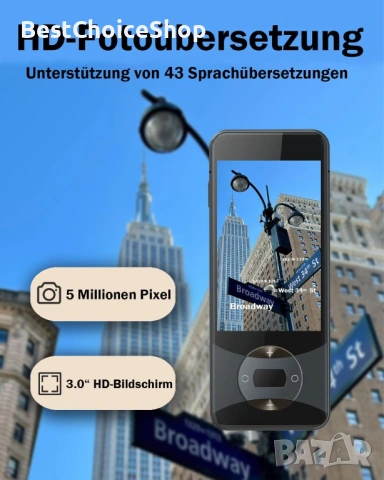 преводач AI W10, 137+ езика, 11 офлайн, 3'' сензорен екран, снимка 2 - Друга електроника - 53261380