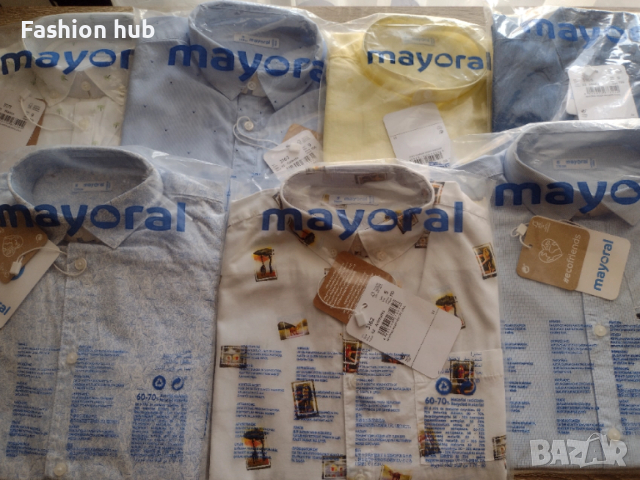Детски дрехи Mayoral на едро, снимка 9 - Детски якета и елеци - 52556708