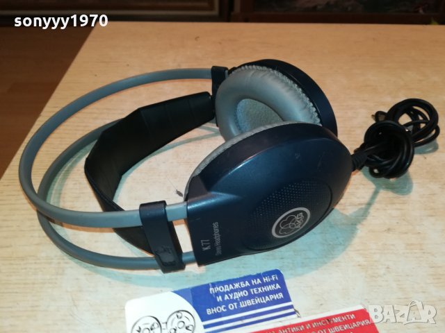 AKG HEADPHONES-ВНОС FRANCE 1612212000, снимка 5 - Слушалки и портативни колонки - 35164289