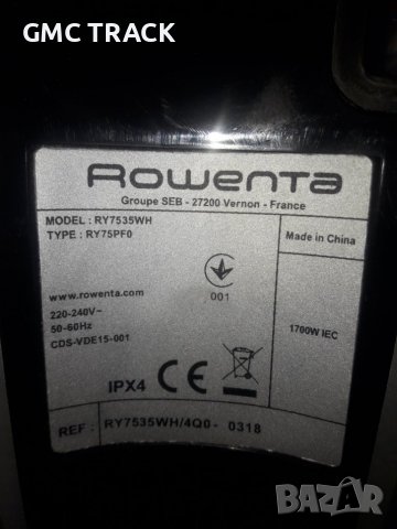 Парна подочистачка и прахосмукачка Rowenta RY7535WH, снимка 2 - Прахосмукачки - 38416742