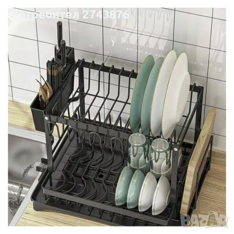 Сушилник за съдове,с преливник, с поставка за прибори и чаши, черен, размери 42 x 30 x 30 cm , снимка 7 - Други - 49873424