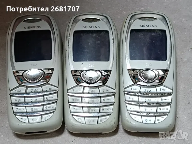 телефон Сименс С62