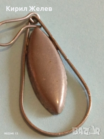 Лот ВИНТИДЖ БИЖУТА ИЗРАБОТЕНИ от КЕХЛИБАР за КОЛЕКЦИОНЕРИ 43209, снимка 7 - Антикварни и старинни предмети - 52545576