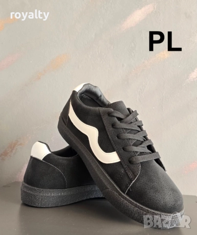 Мъжки велурени обувки Различни цветове , снимка 6 - Маратонки - 51824124