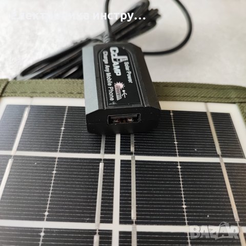 Соларен панел за и със соларно зареждане, преносим CL-670, снимка 6 - Външни батерии - 43155798