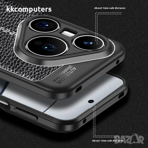 Huawei Pura 80 Pro / Pura 80 Pro+ Удароустойчив Litchi Texture Калъф и Протектор, снимка 4 - Калъфи, кейсове - 51955829