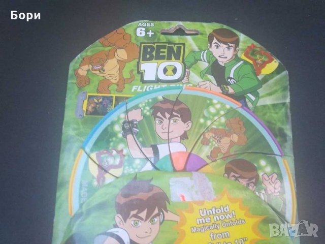 BEN 10, снимка 2 - Други - 28542975