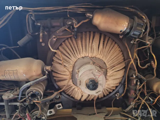 Бакелитено радио Филипс Матадор 2, снимка 10 - Радиокасетофони, транзистори - 49960751