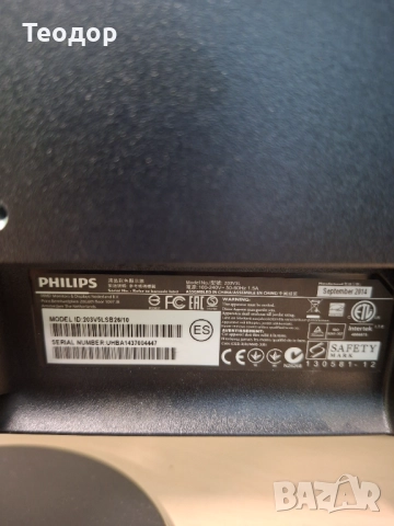 Компютри HP / Компютърни конфигурации, снимка 9 - Работни компютри - 52868785