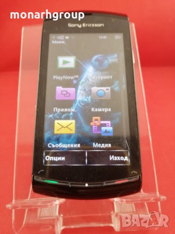 Телефон Sony Ericsson Vivaz, снимка 1 - Sony - 17842022