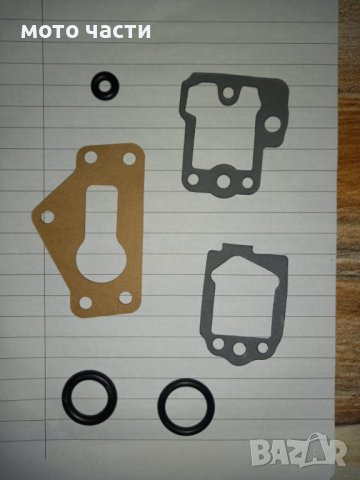 Нови части за Пух , хонда камино , пежо ,томос, снимка 6 - Части - 37397027