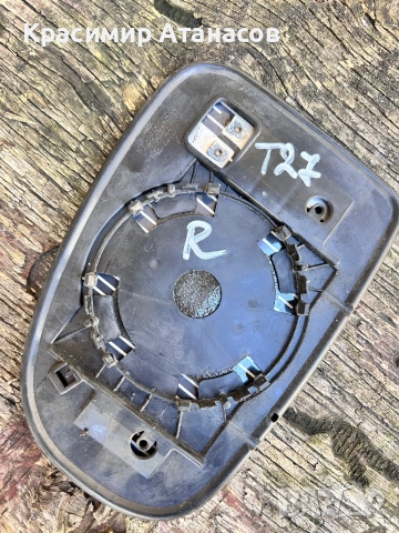 Стъкло огледало дясно  за Тойота Авенсис T27. Седан. Комби. 2009-2015г, снимка 3 - Аксесоари и консумативи - 52285398