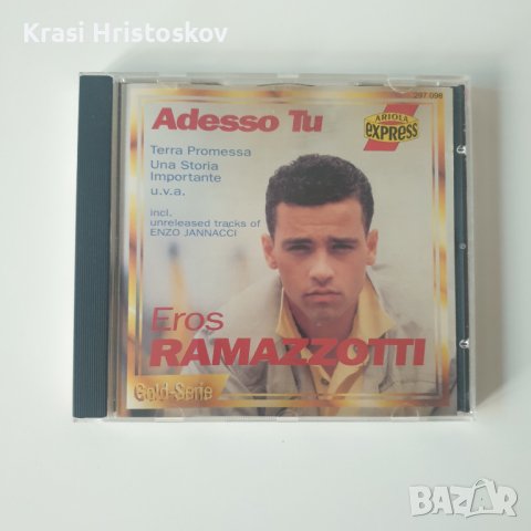 Eros Ramazzotti / Enzo Jannacci ‎– Adesso Tu cd, снимка 1 - CD дискове - 43289953