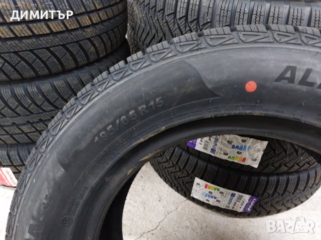 4 бр.Нови всесезонни гуми RoadX 195/65/15 91H dot23 Цената е за брой!, снимка 8 - Гуми и джанти - 43513606