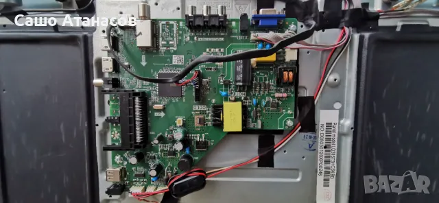 Arielli LED-32S214T2 със счупена матрица ,TP.MS3663S.PB818 ,NTXCS315HC64_K0 ,LQ315T3HC64 ,AT0090371, снимка 7 - Части и Платки - 49733862